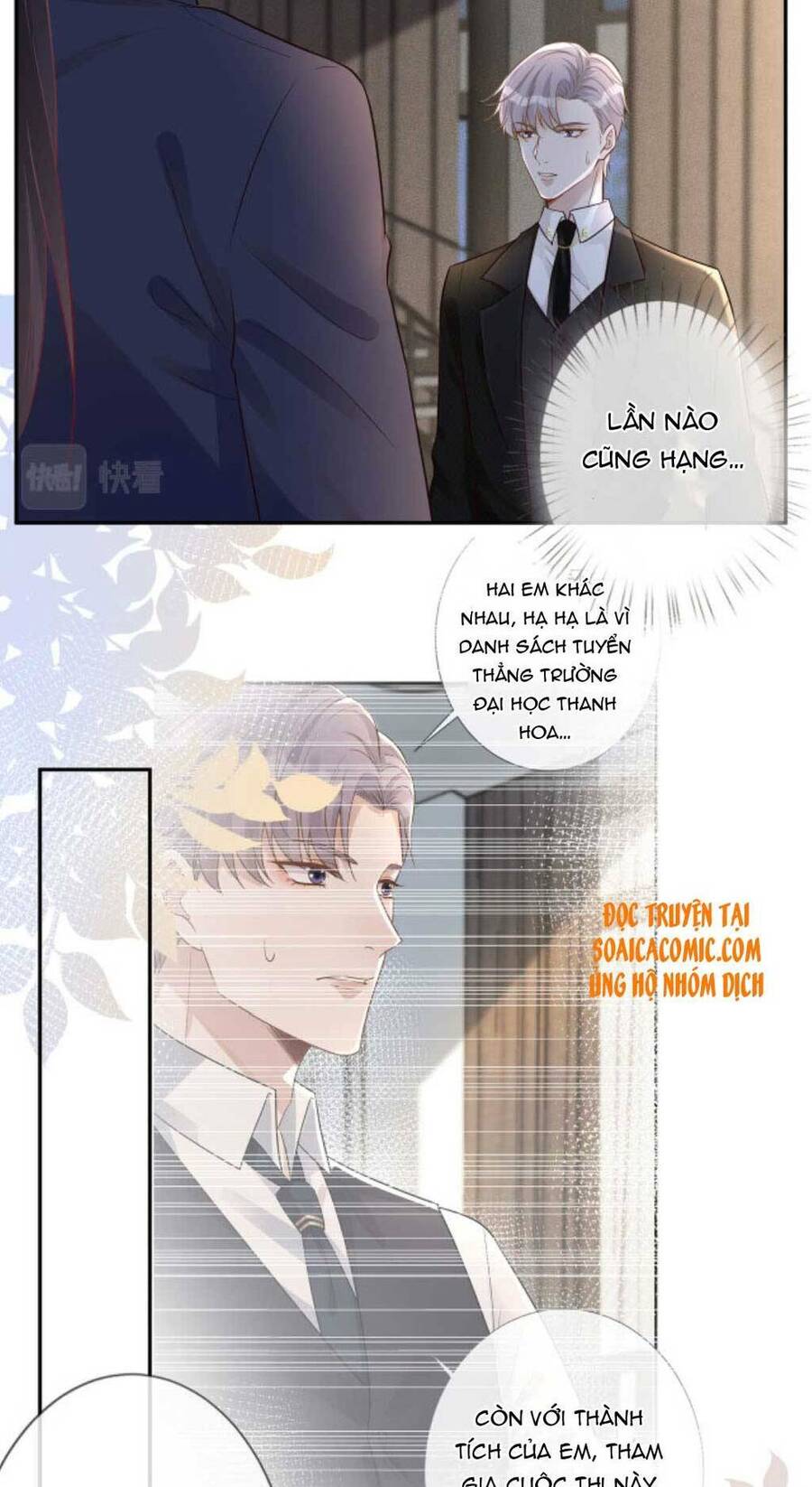 Ôm Khẩn Tiểu Mã Giáp Của Tôi Chap 47 - Next Chap 48