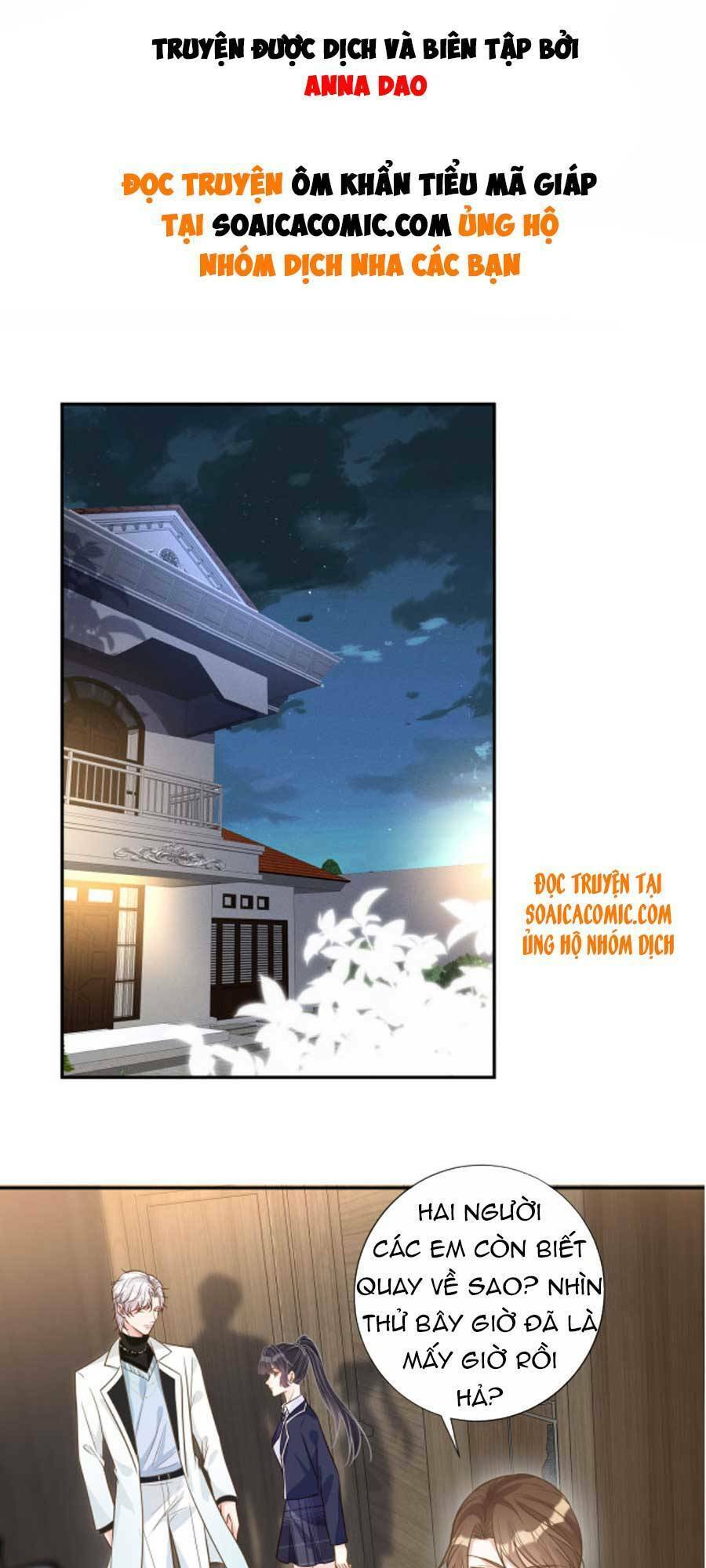 Ôm Khẩn Tiểu Mã Giáp Của Tôi Chap 48 - Next Chap 49