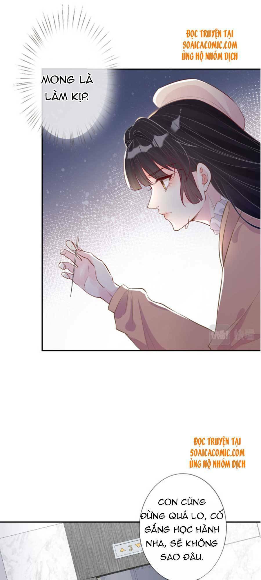Ôm Khẩn Tiểu Mã Giáp Của Tôi Chap 48 - Next Chap 49