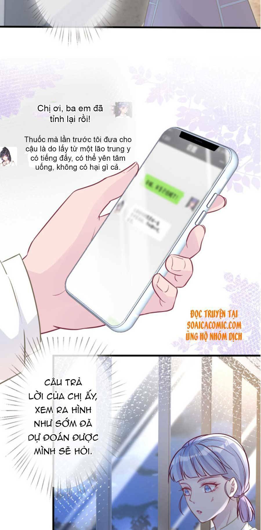 Ôm Khẩn Tiểu Mã Giáp Của Tôi Chap 49 - Next Chap 50