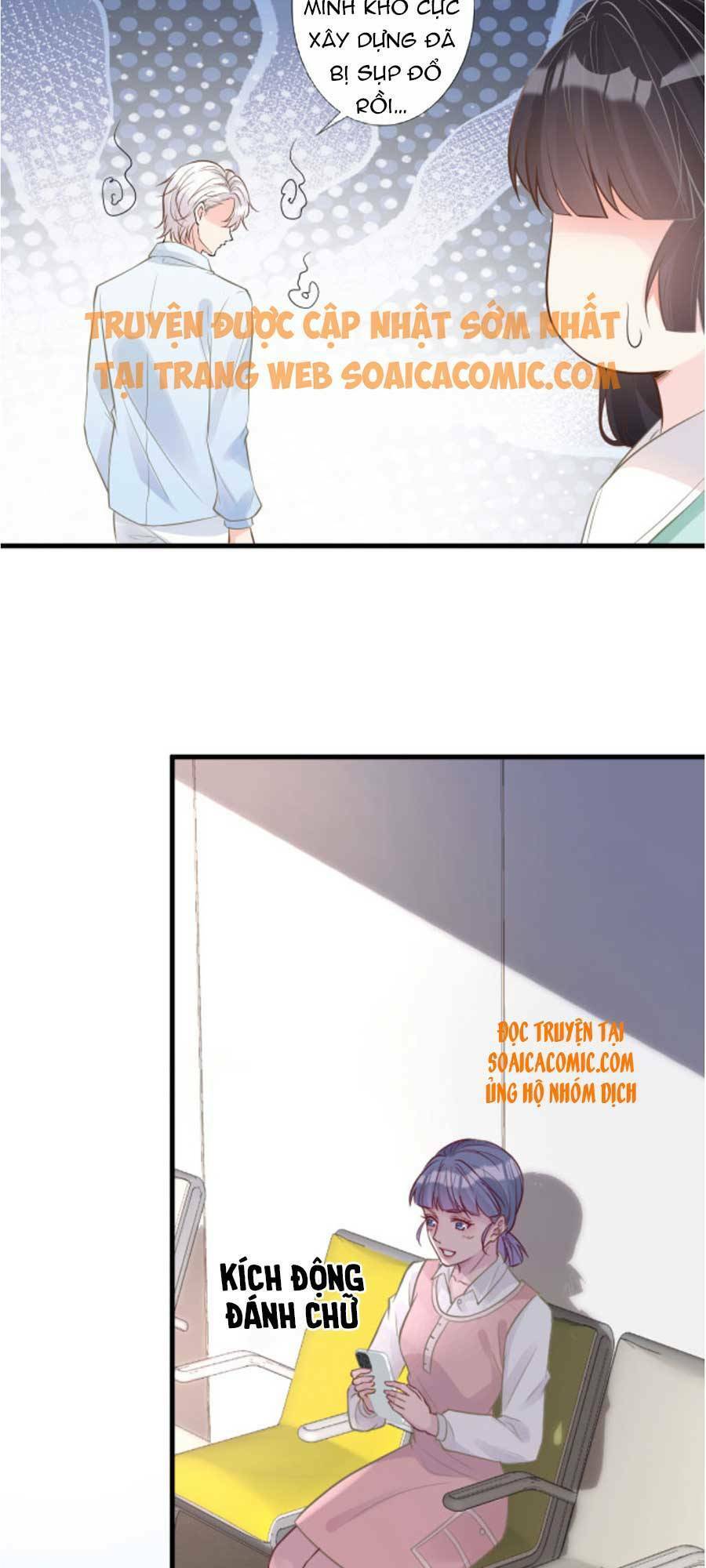 Ôm Khẩn Tiểu Mã Giáp Của Tôi Chap 49 - Next Chap 50
