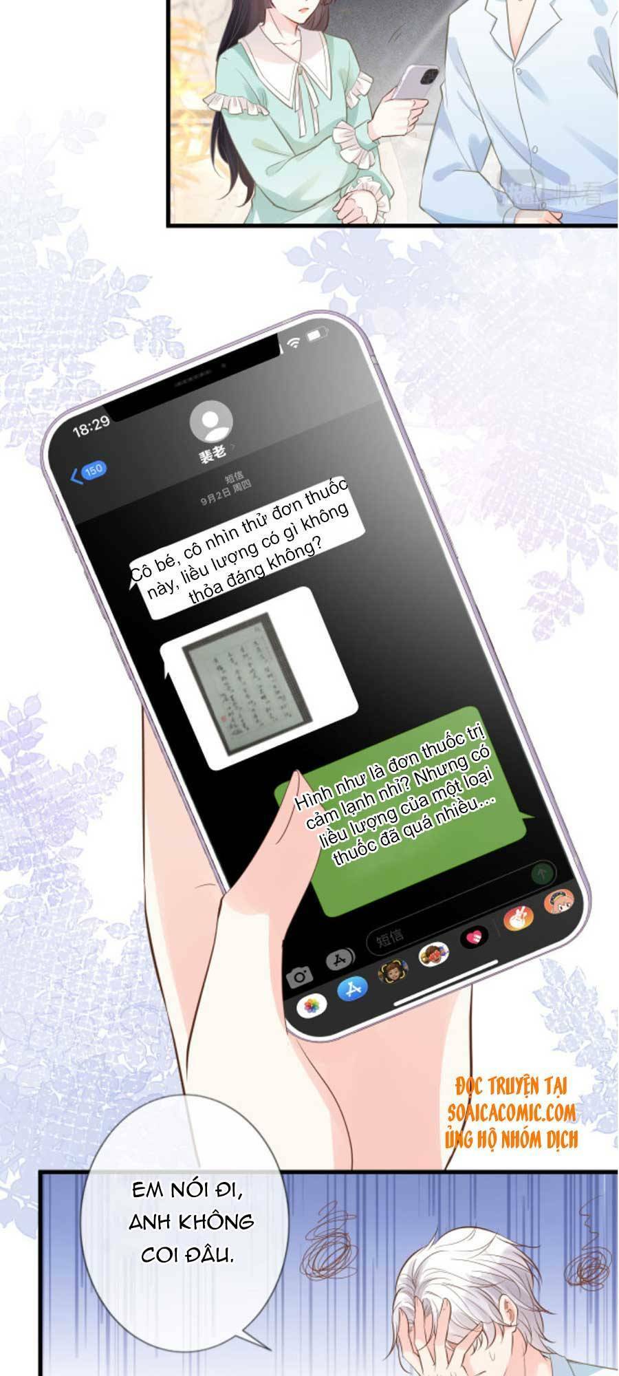 Ôm Khẩn Tiểu Mã Giáp Của Tôi Chap 49 - Next Chap 50