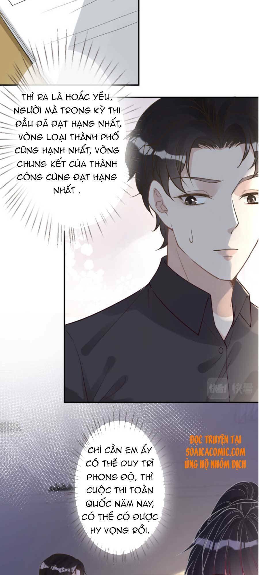 Ôm Khẩn Tiểu Mã Giáp Của Tôi Chap 51 - Next Chap 52