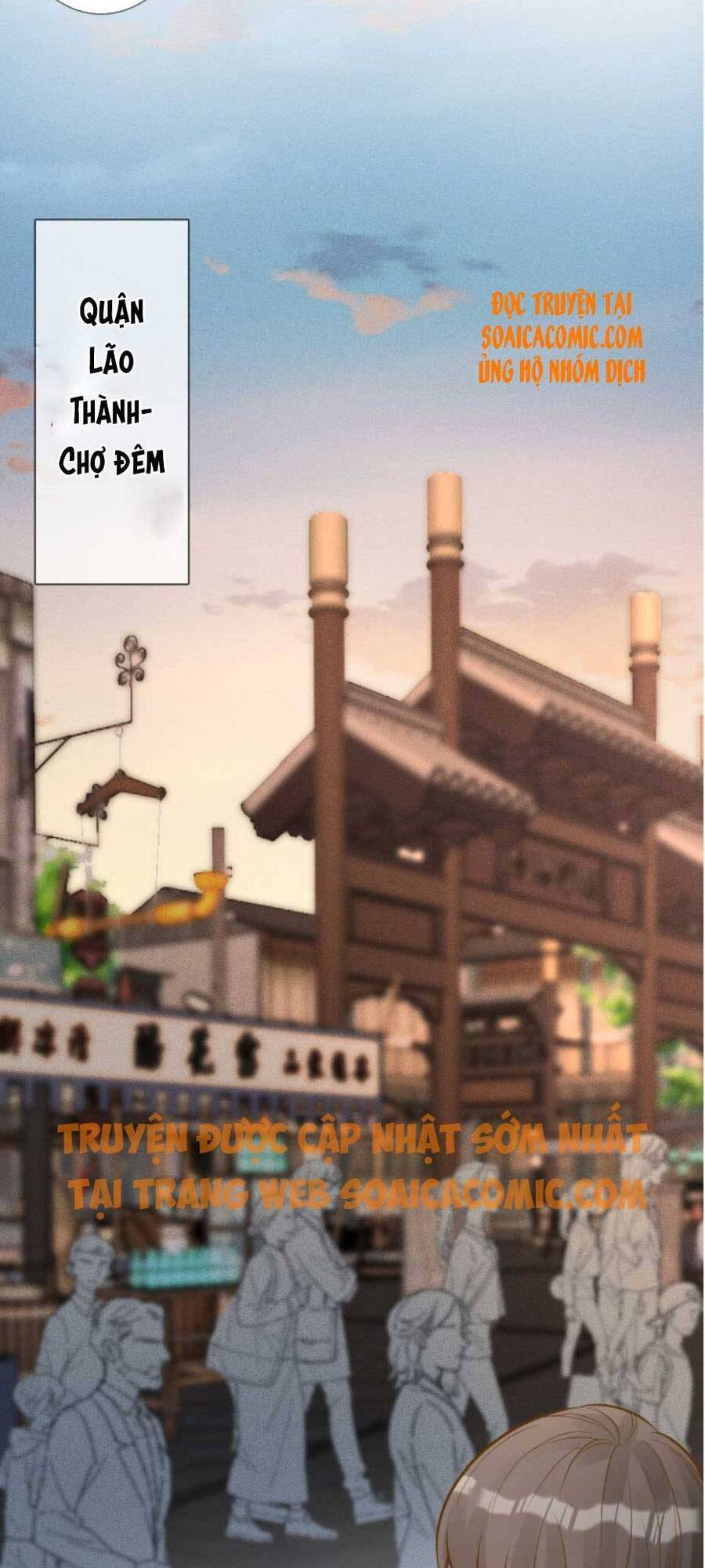 Ôm Khẩn Tiểu Mã Giáp Của Tôi Chap 52 - Next Chap 53