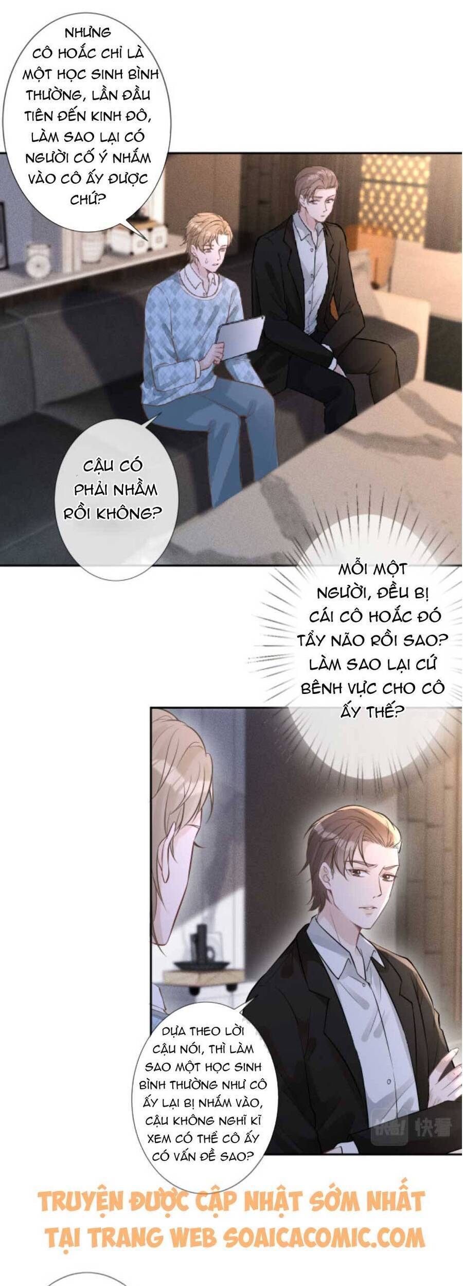 Ôm Khẩn Tiểu Mã Giáp Của Tôi Chap 53 - Next Chap 54