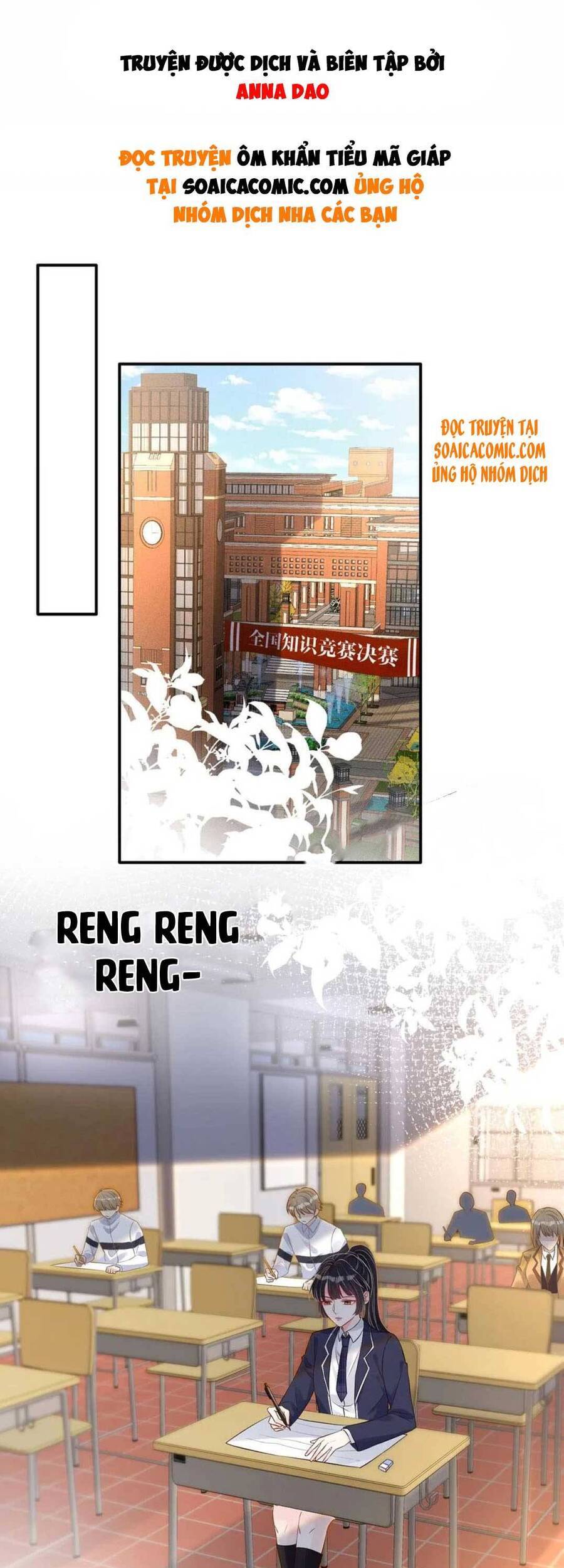 Ôm Khẩn Tiểu Mã Giáp Của Tôi Chap 54 - Next Chap 55