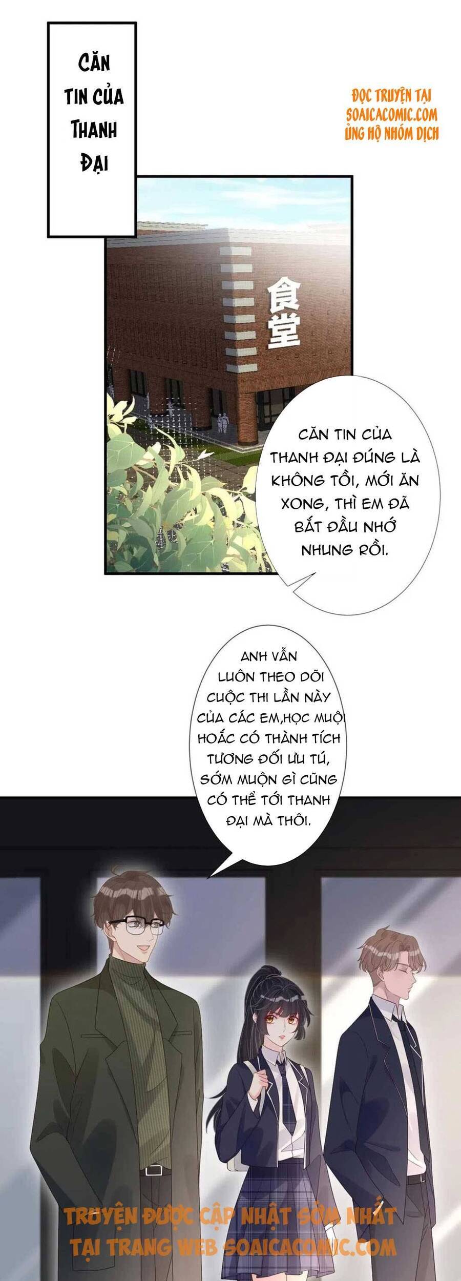 Ôm Khẩn Tiểu Mã Giáp Của Tôi Chap 54 - Next Chap 55