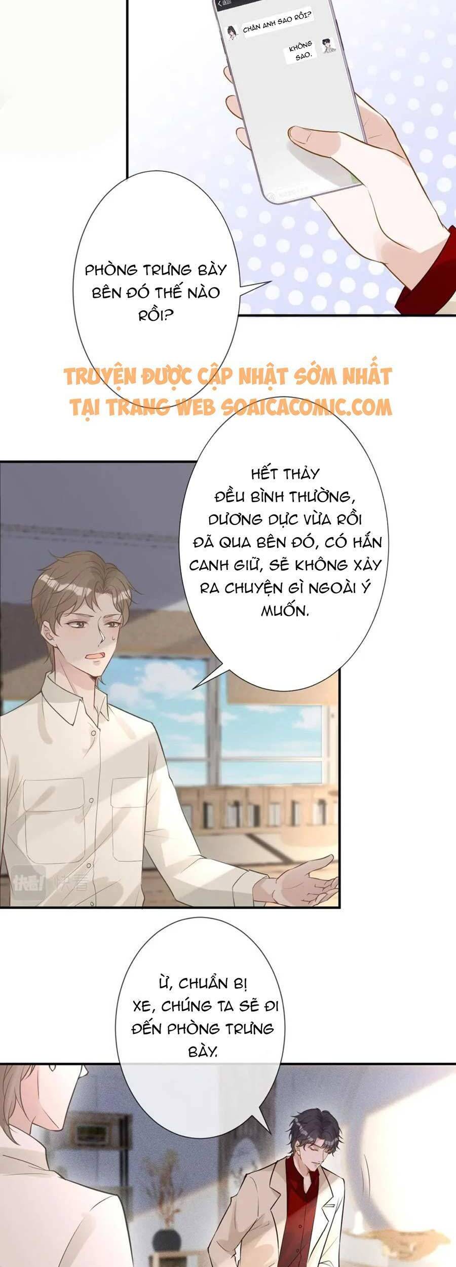 Ôm Khẩn Tiểu Mã Giáp Của Tôi Chap 55 - Next Chap 56