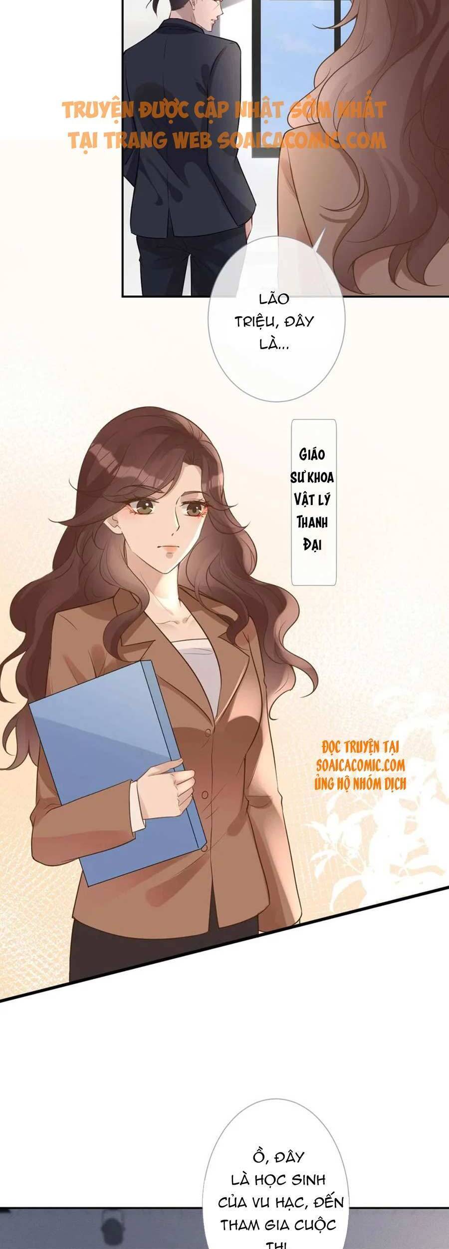 Ôm Khẩn Tiểu Mã Giáp Của Tôi Chap 55 - Next Chap 56