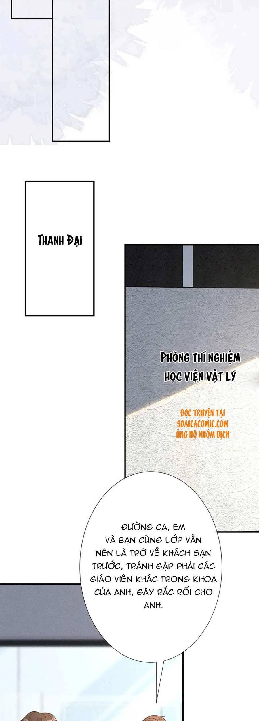 Ôm Khẩn Tiểu Mã Giáp Của Tôi Chap 55 - Next Chap 56