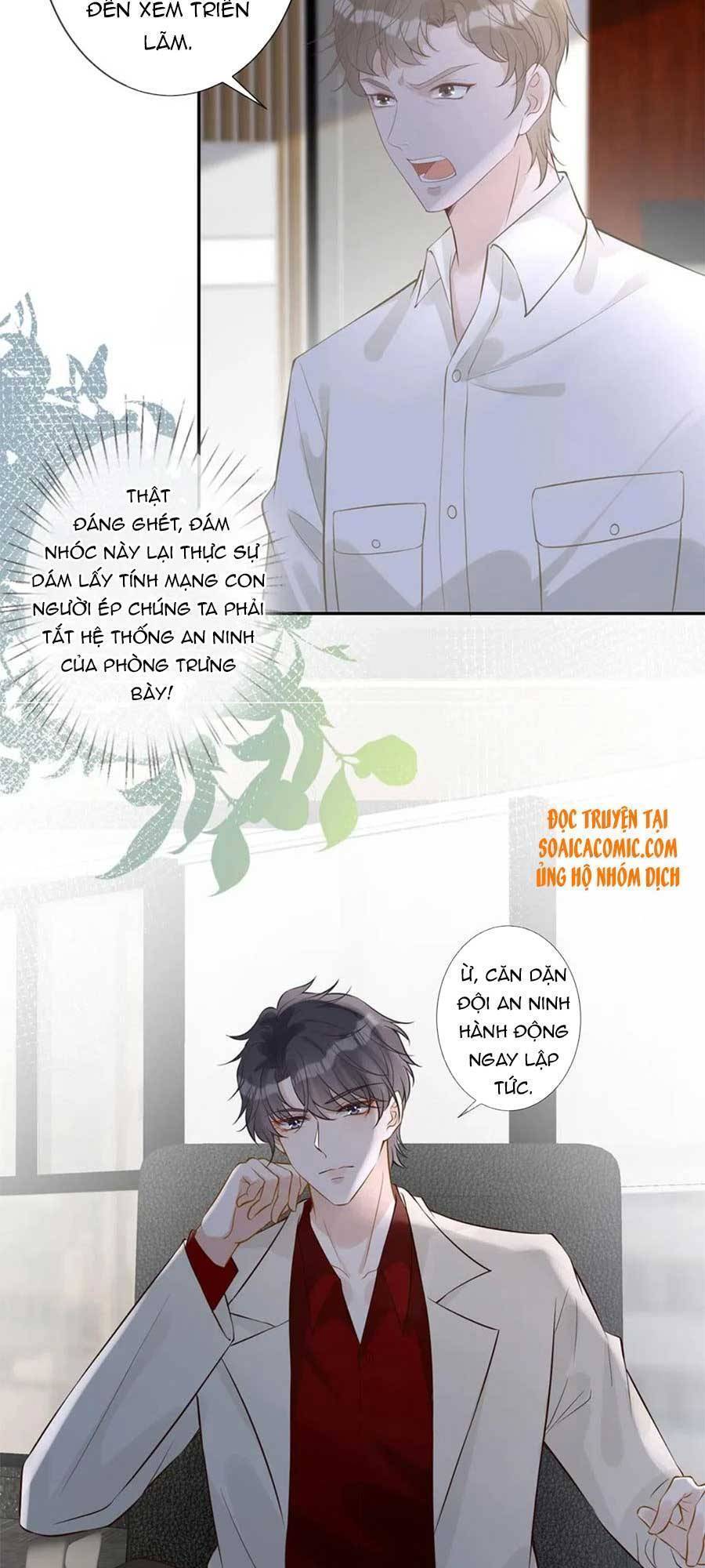 Ôm Khẩn Tiểu Mã Giáp Của Tôi Chap 56 - Next Chap 57