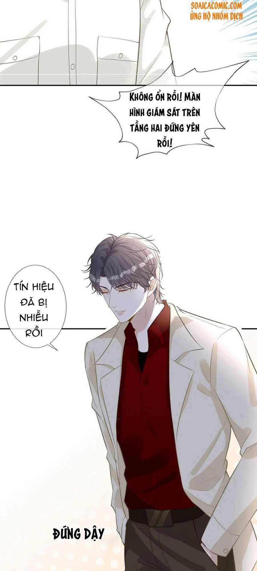 Ôm Khẩn Tiểu Mã Giáp Của Tôi Chap 56 - Next Chap 57
