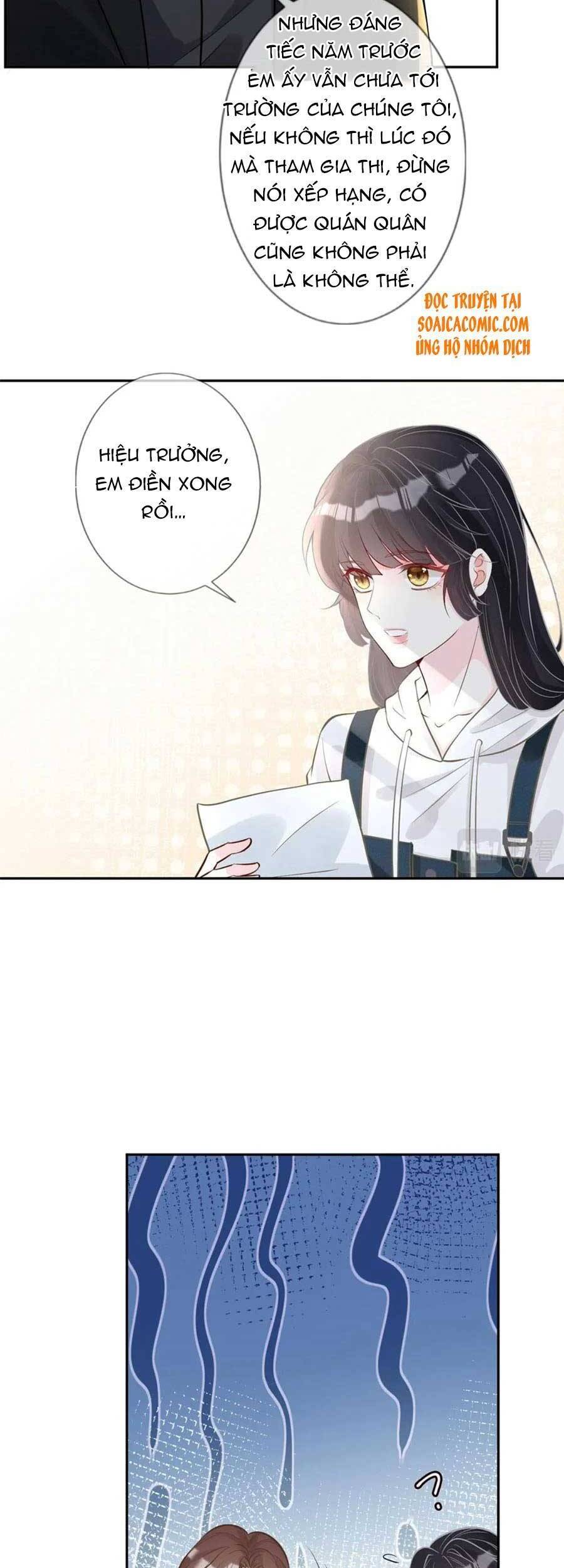 Ôm Khẩn Tiểu Mã Giáp Của Tôi Chap 57 - Next Chap 58
