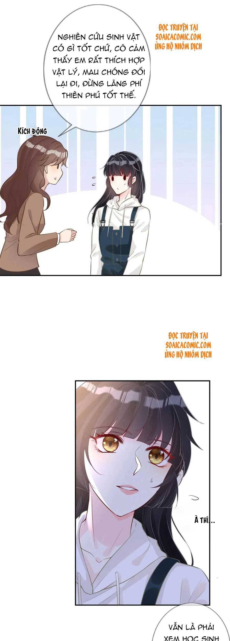 Ôm Khẩn Tiểu Mã Giáp Của Tôi Chap 57 - Next Chap 58