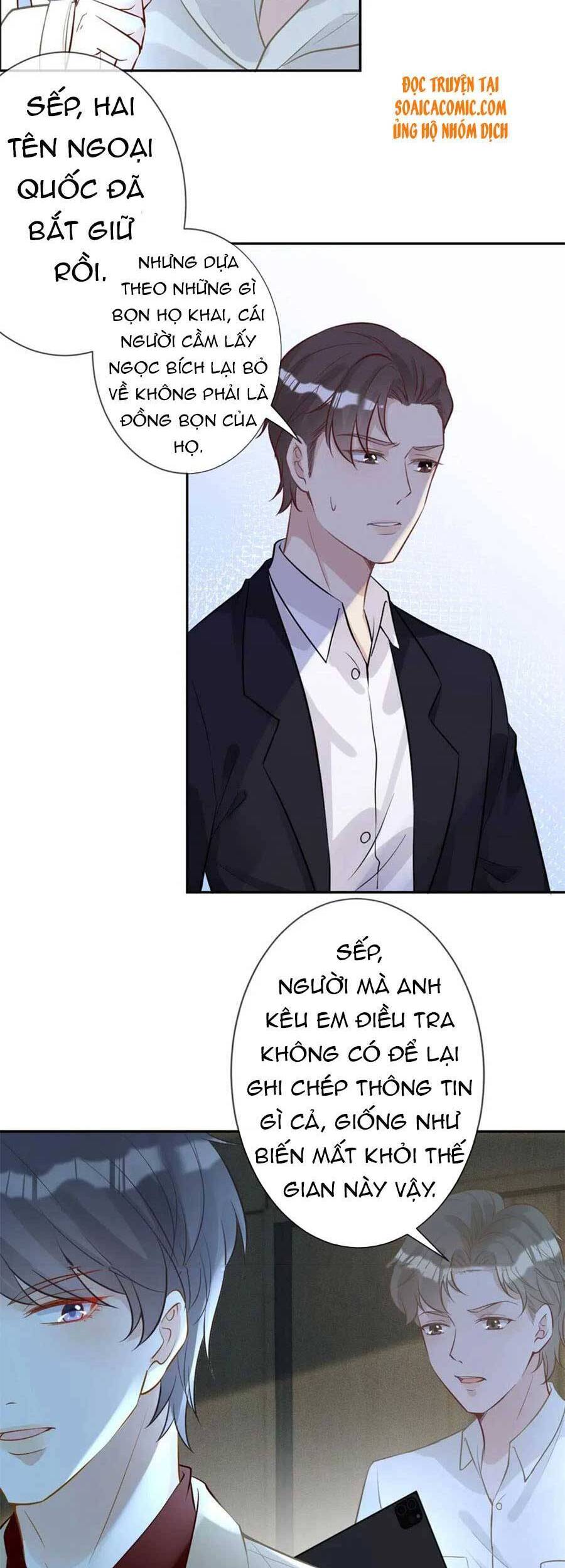 Ôm Khẩn Tiểu Mã Giáp Của Tôi Chap 57 - Next Chap 58