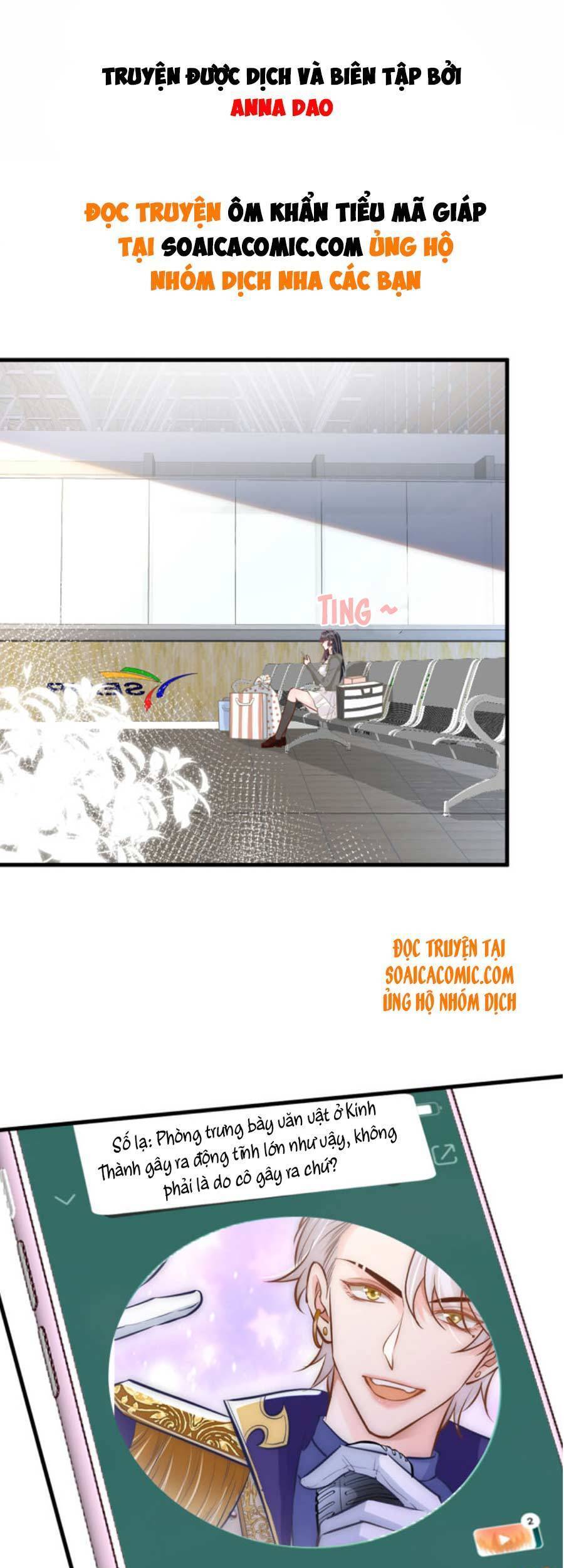 Ôm Khẩn Tiểu Mã Giáp Của Tôi Chap 58 - Next Chap 59