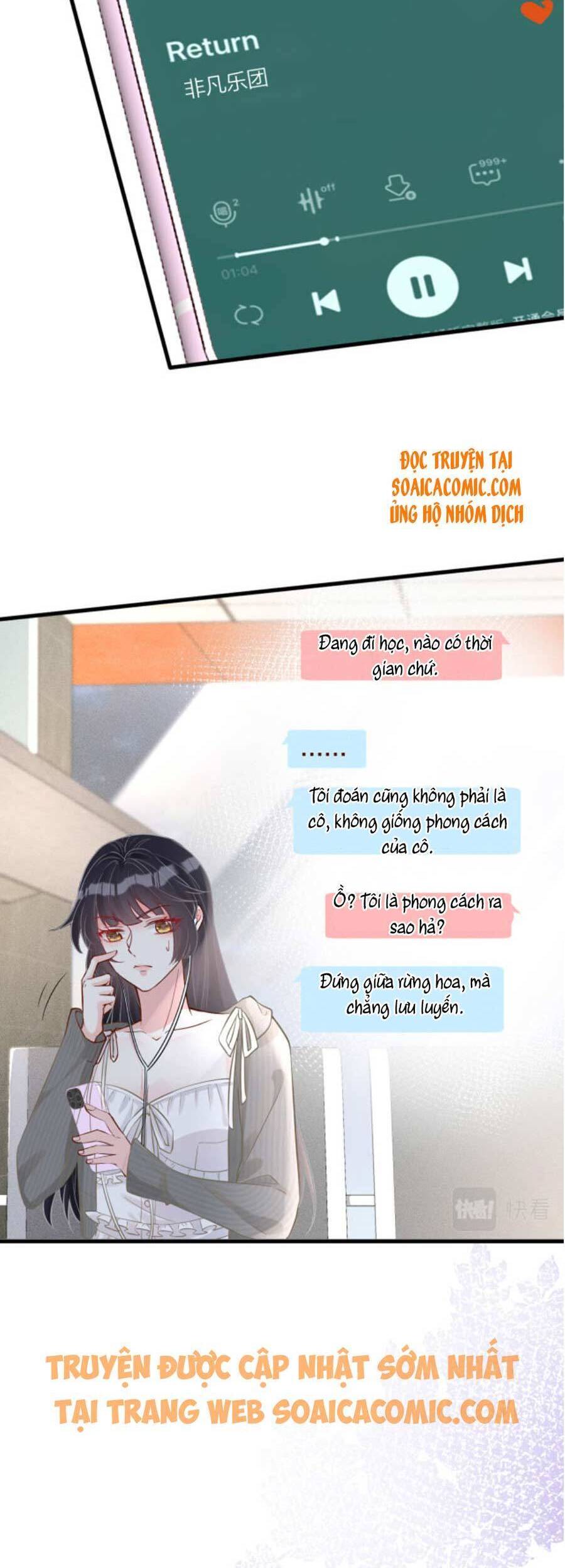 Ôm Khẩn Tiểu Mã Giáp Của Tôi Chap 58 - Next Chap 59