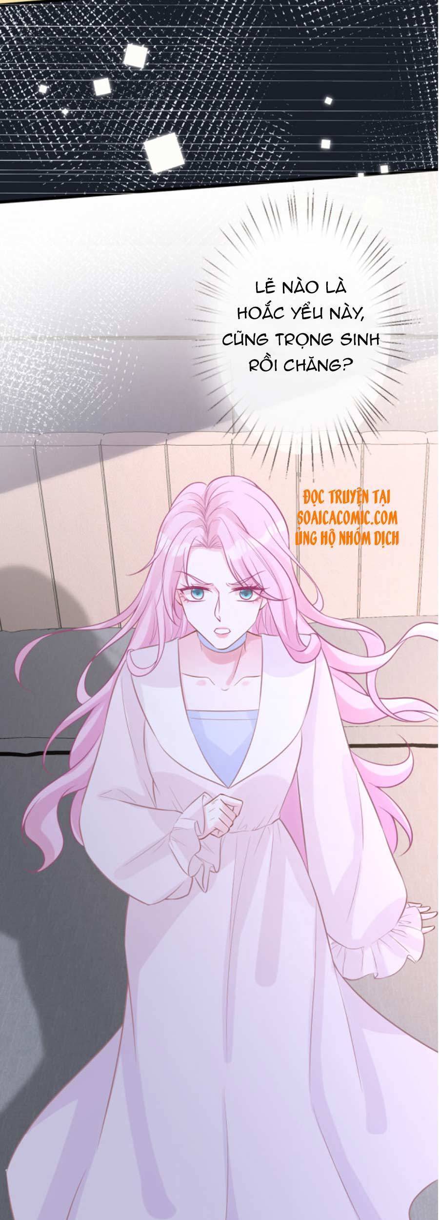 Ôm Khẩn Tiểu Mã Giáp Của Tôi Chap 58 - Next Chap 59