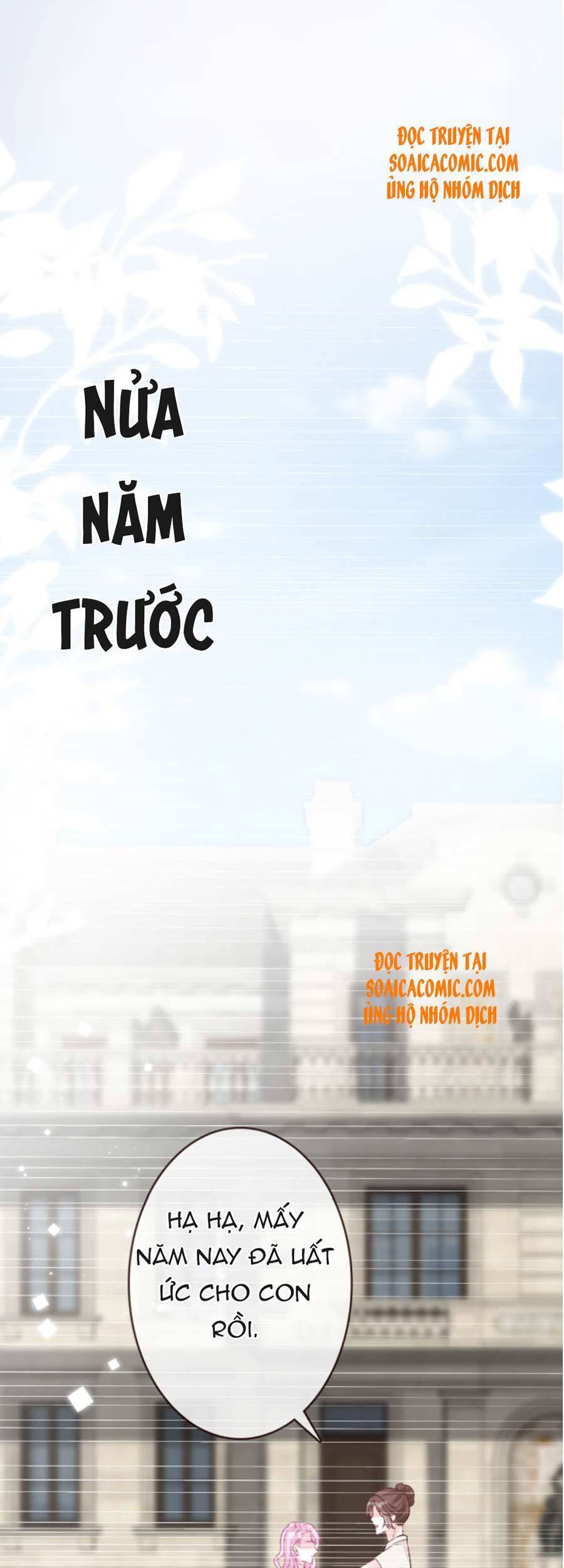 Ôm Khẩn Tiểu Mã Giáp Của Tôi Chap 58 - Next Chap 59