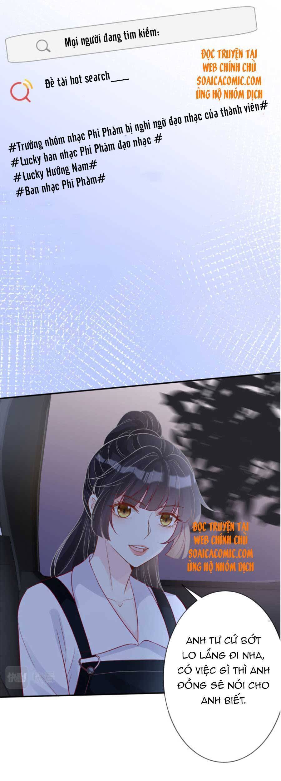 Ôm Khẩn Tiểu Mã Giáp Của Tôi Chap 84 - Next Chap 85