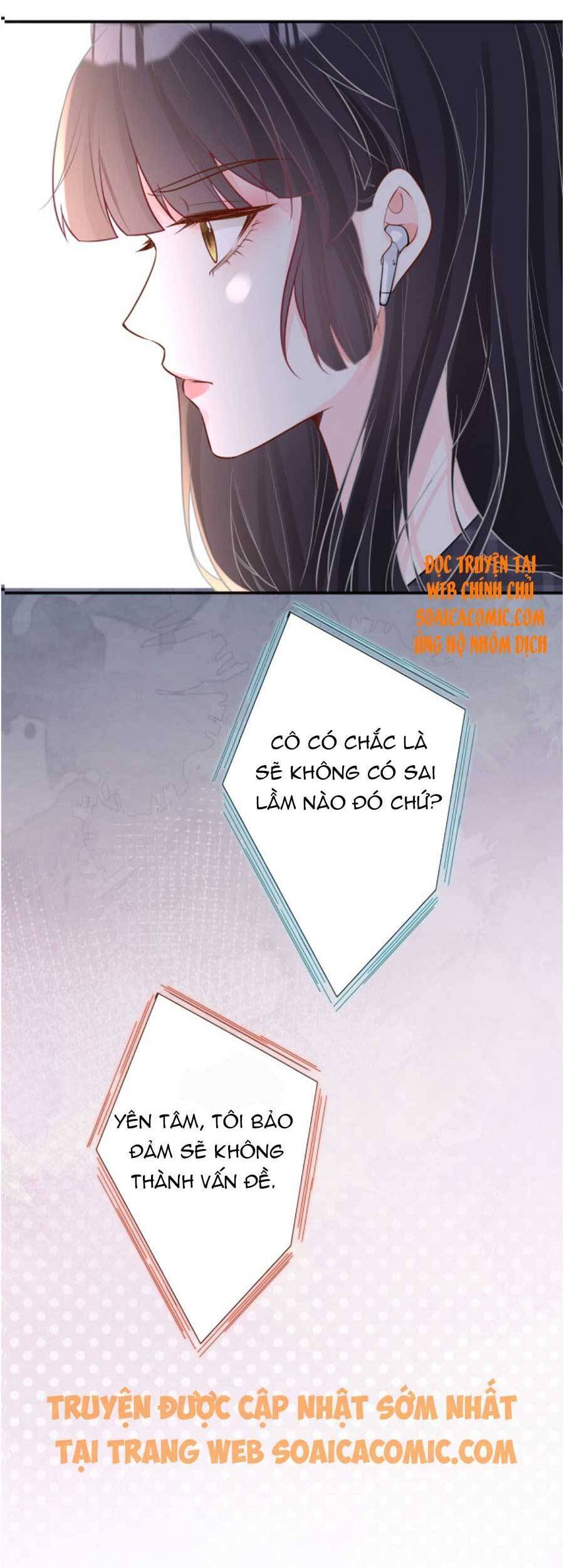 Ôm Khẩn Tiểu Mã Giáp Của Tôi Chap 84 - Next Chap 85