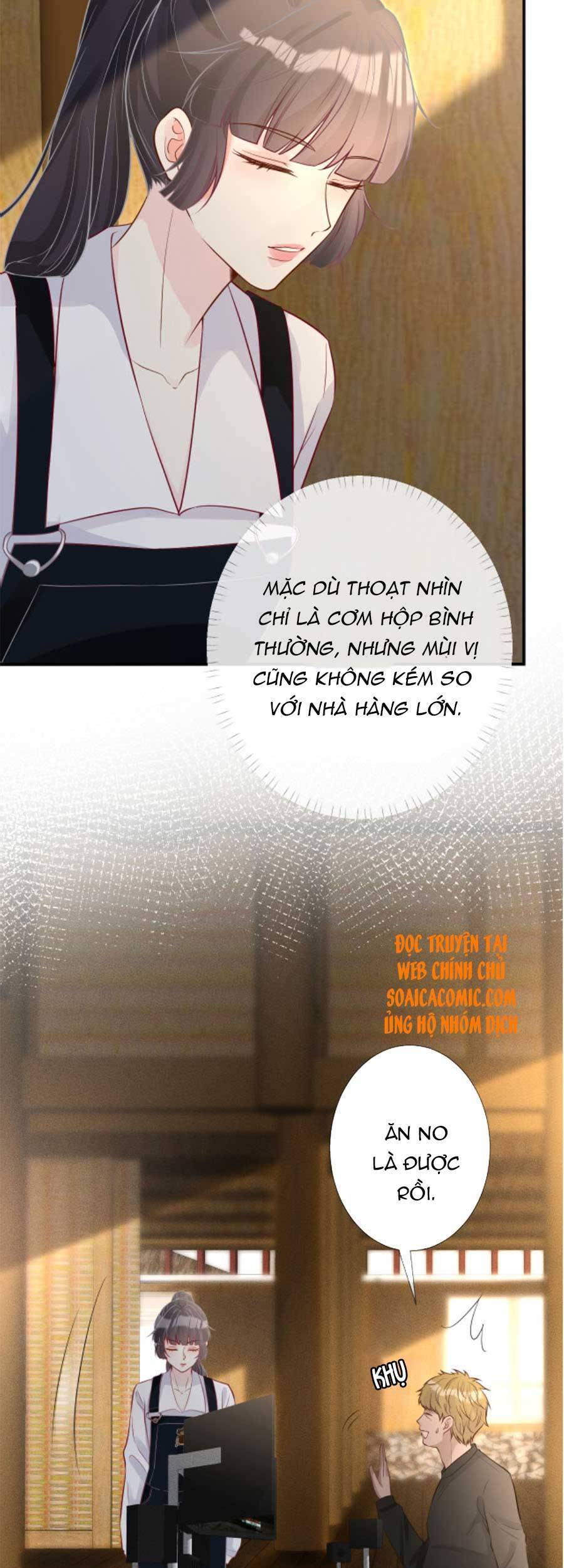 Ôm Khẩn Tiểu Mã Giáp Của Tôi Chap 84 - Next Chap 85