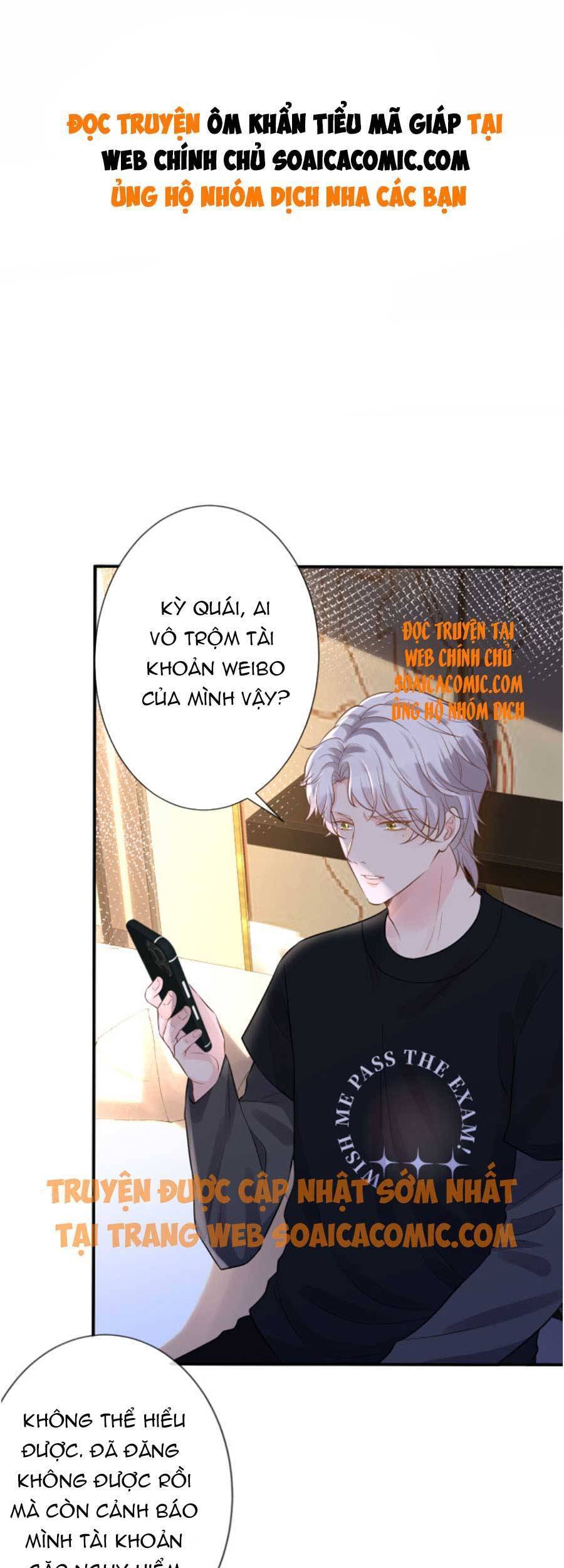 Ôm Khẩn Tiểu Mã Giáp Của Tôi Chap 85 - Next Chap 86