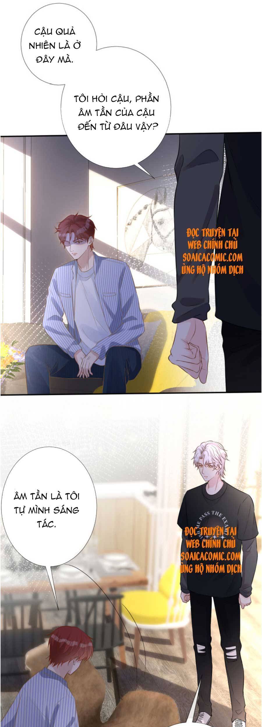 Ôm Khẩn Tiểu Mã Giáp Của Tôi Chap 85 - Next Chap 86