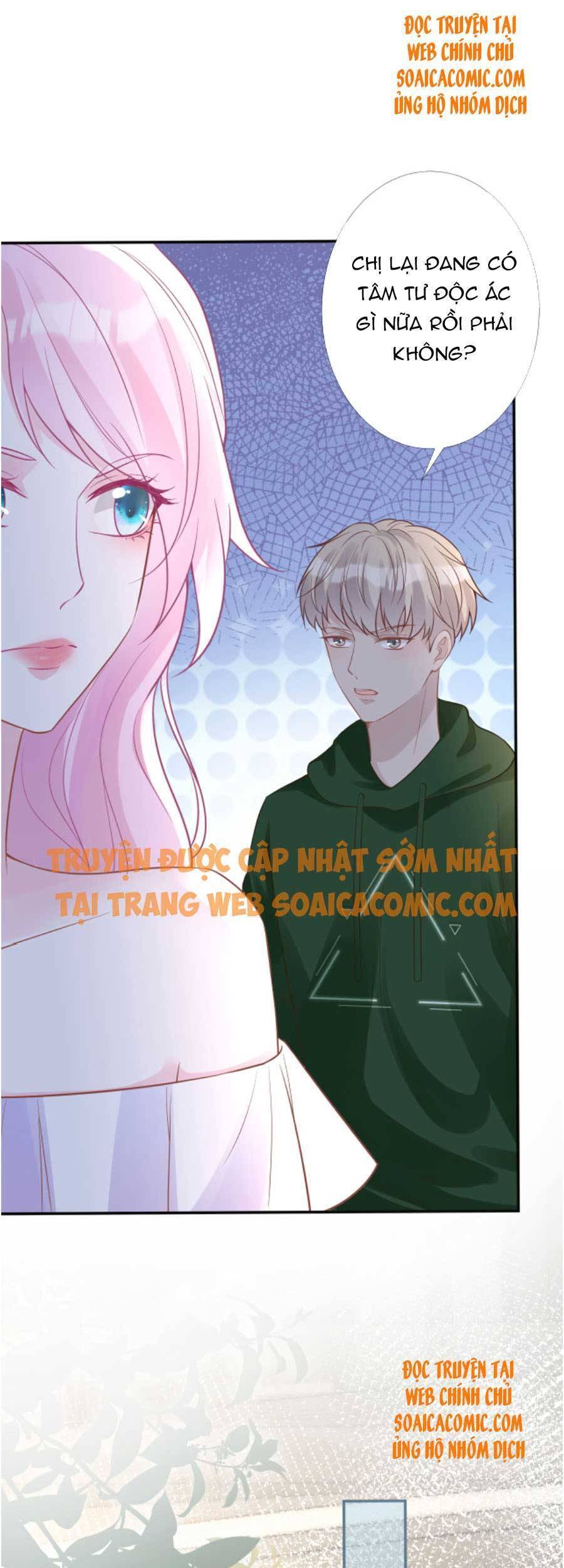 Ôm Khẩn Tiểu Mã Giáp Của Tôi Chap 85 - Next Chap 86