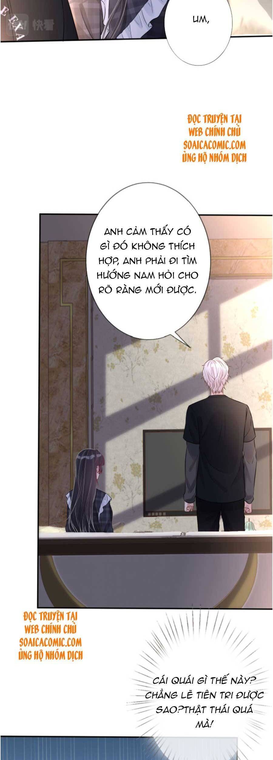 Ôm Khẩn Tiểu Mã Giáp Của Tôi Chap 85 - Next Chap 86
