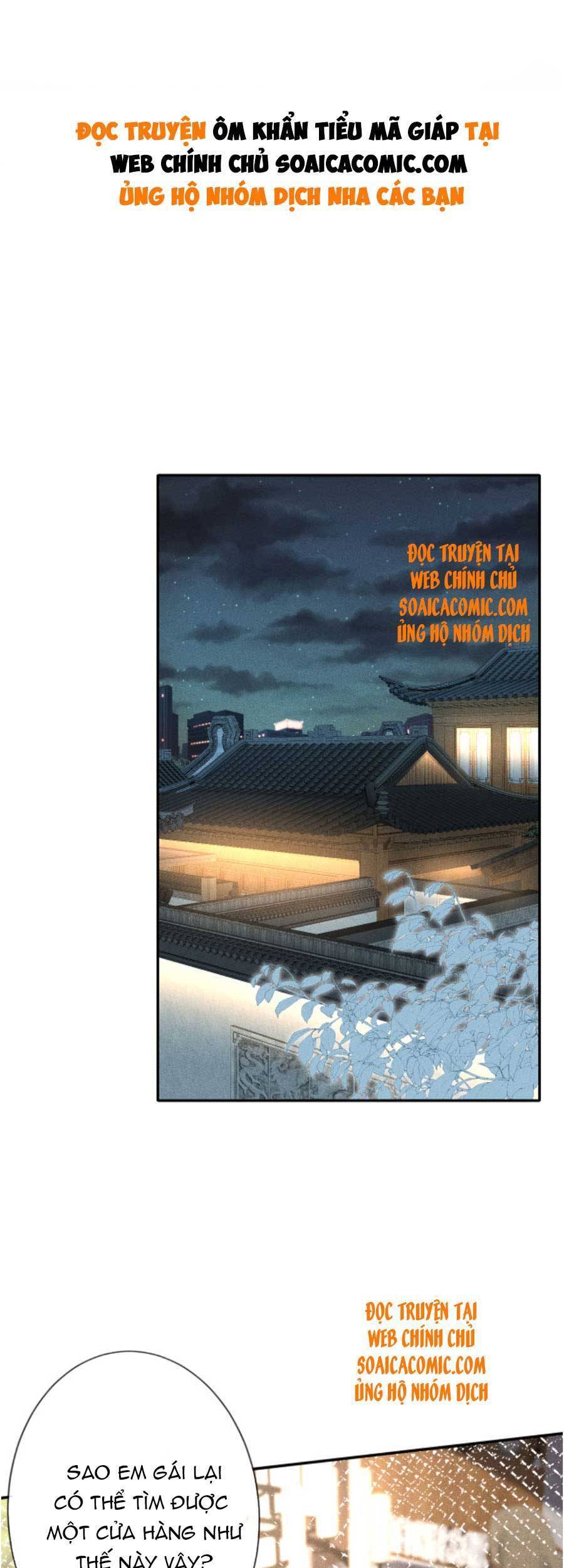 Ôm Khẩn Tiểu Mã Giáp Của Tôi Chap 86 - Next Chap 87