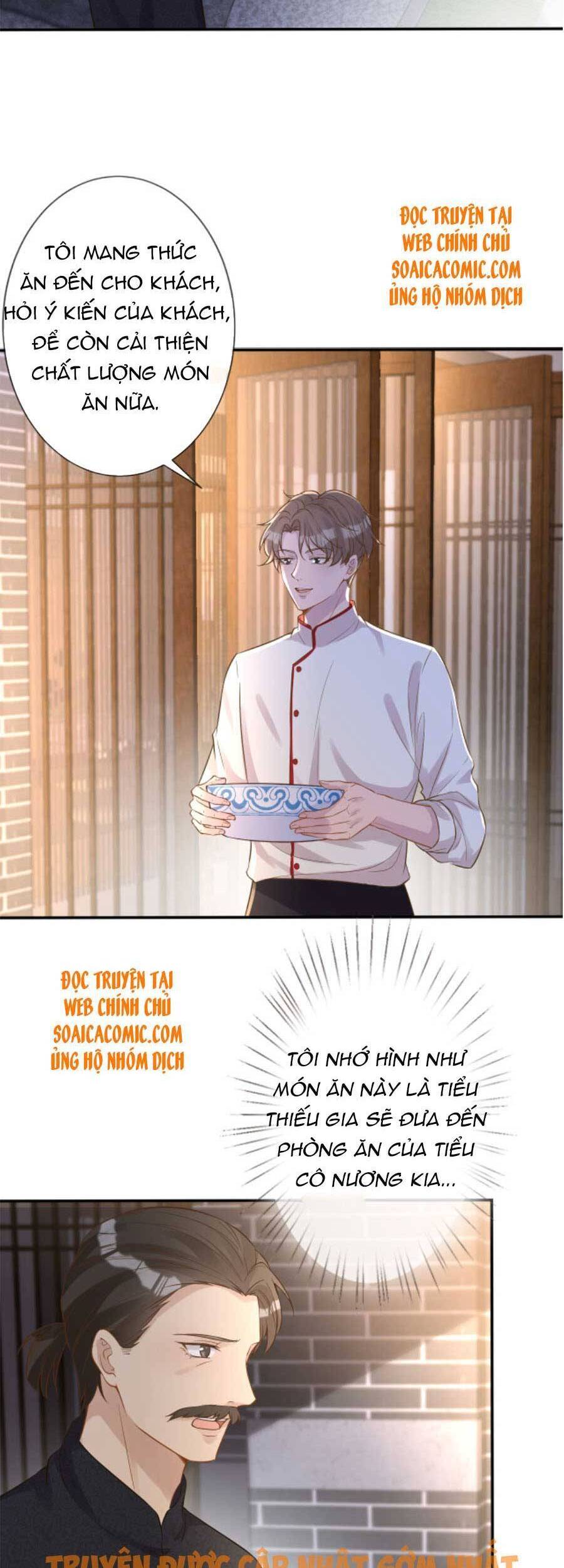 Ôm Khẩn Tiểu Mã Giáp Của Tôi Chap 86 - Next Chap 87