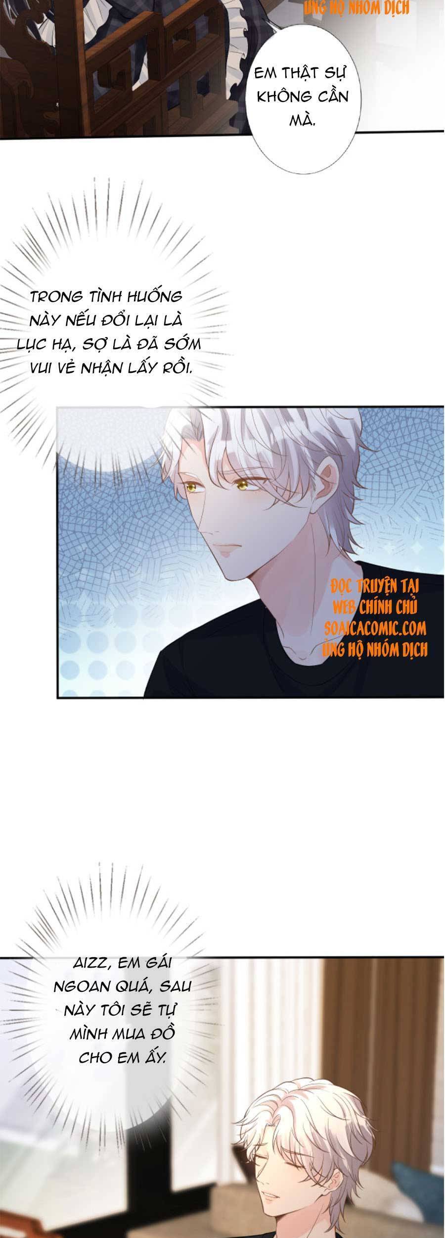 Ôm Khẩn Tiểu Mã Giáp Của Tôi Chap 86 - Next Chap 87