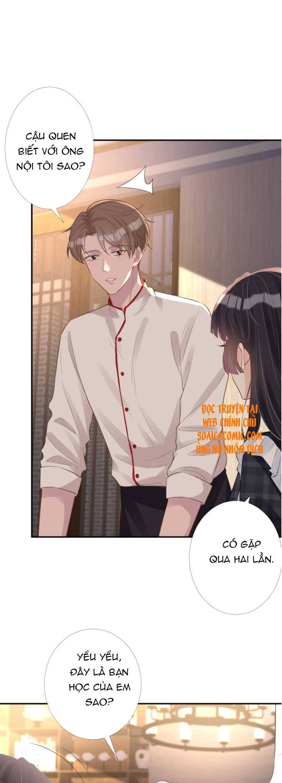 Ôm Khẩn Tiểu Mã Giáp Của Tôi Chap 86 - Next Chap 87