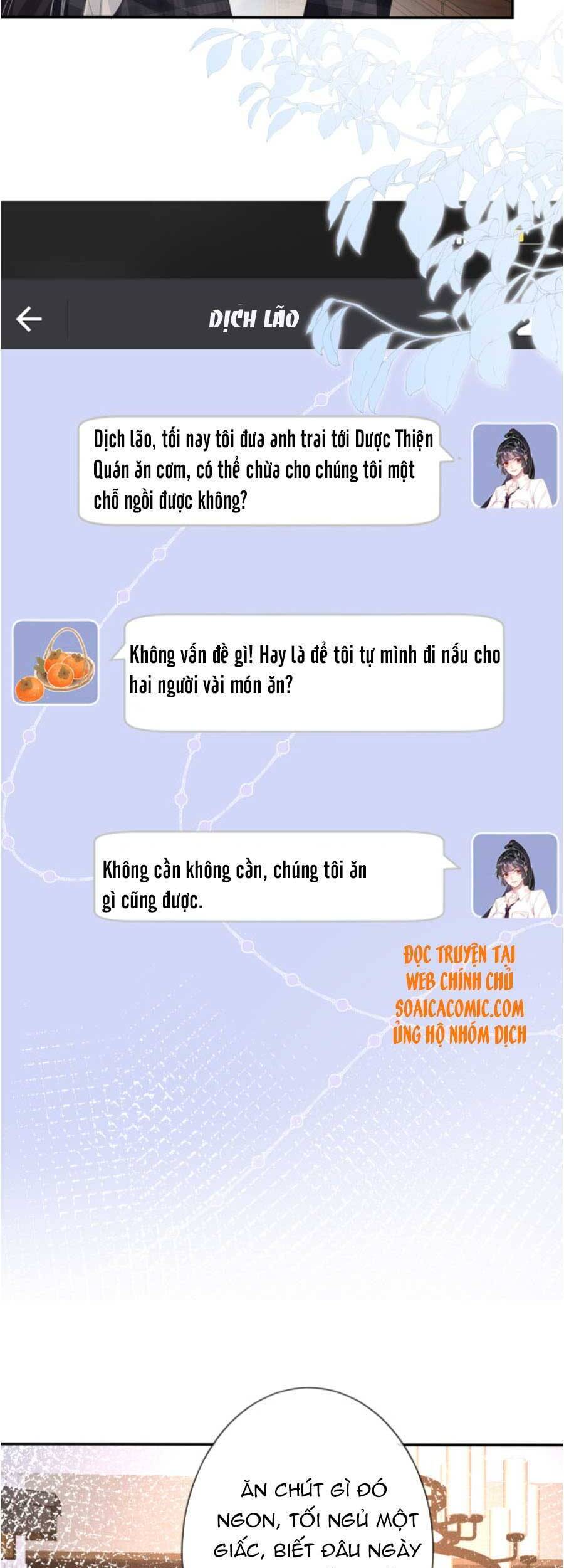 Ôm Khẩn Tiểu Mã Giáp Của Tôi Chap 86 - Next Chap 87