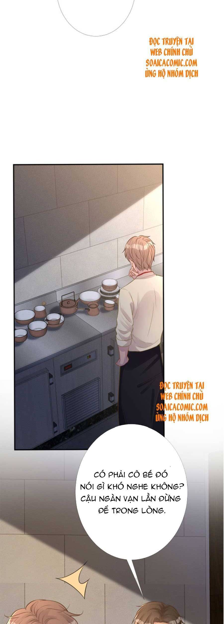 Ôm Khẩn Tiểu Mã Giáp Của Tôi Chap 86 - Next Chap 87