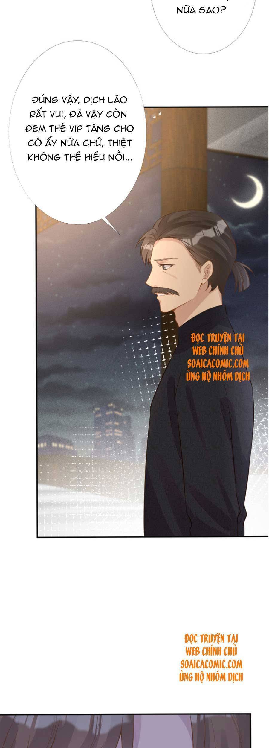 Ôm Khẩn Tiểu Mã Giáp Của Tôi Chap 86 - Next Chap 87