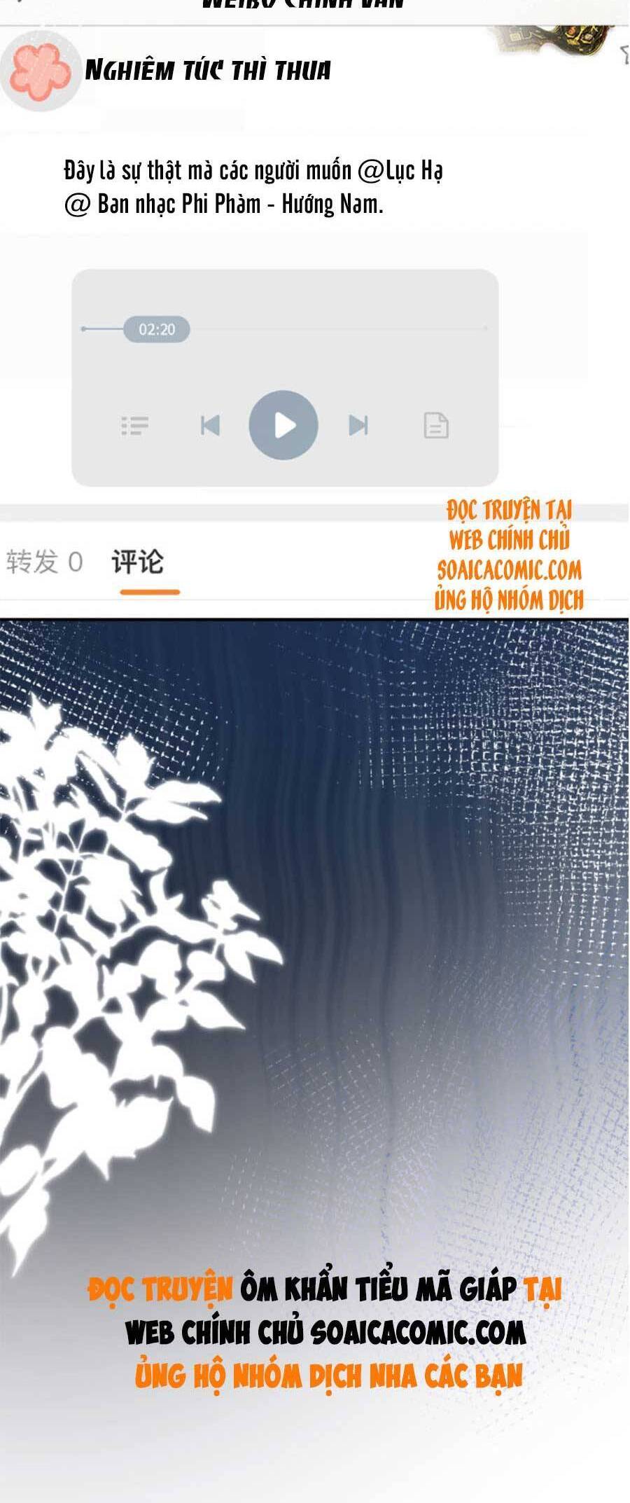 Ôm Khẩn Tiểu Mã Giáp Của Tôi Chap 86 - Next Chap 87