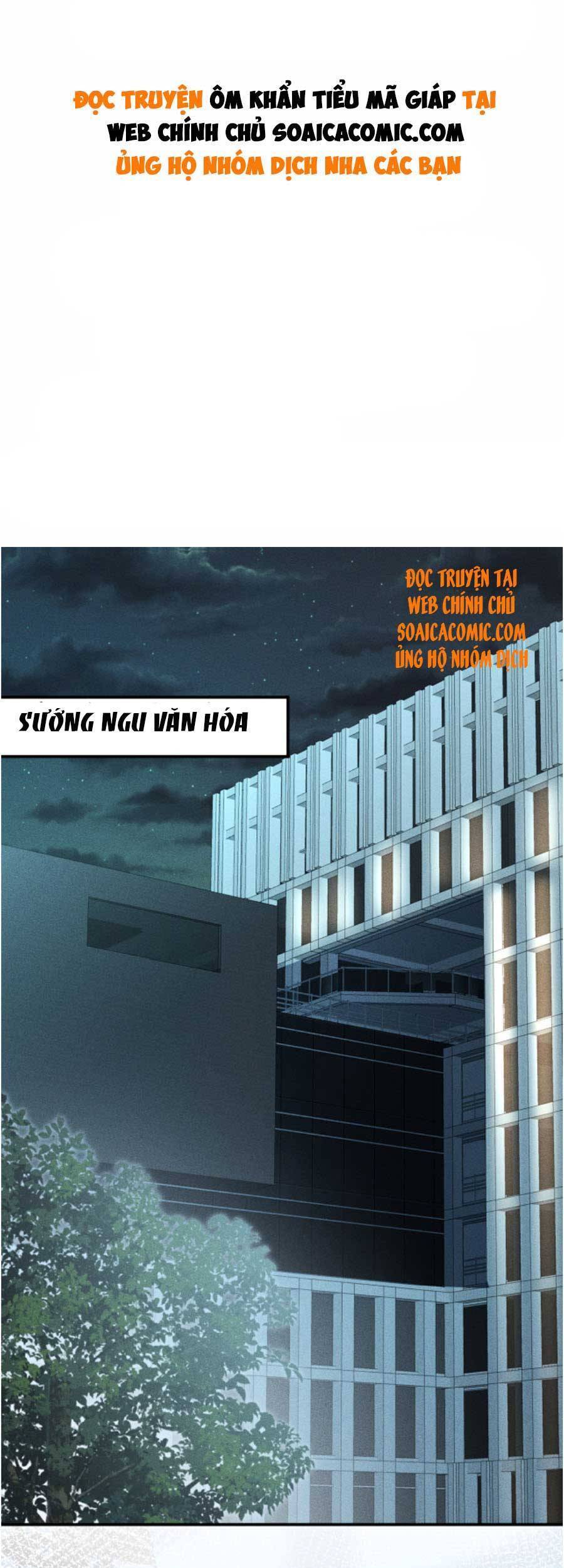 Ôm Khẩn Tiểu Mã Giáp Của Tôi Chap 87 - Next Chap 88