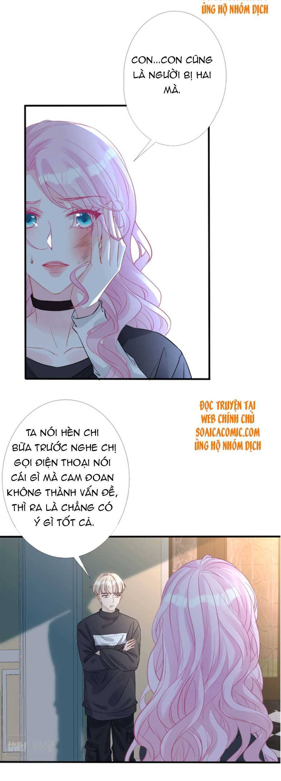 Ôm Khẩn Tiểu Mã Giáp Của Tôi Chap 87 - Next Chap 88