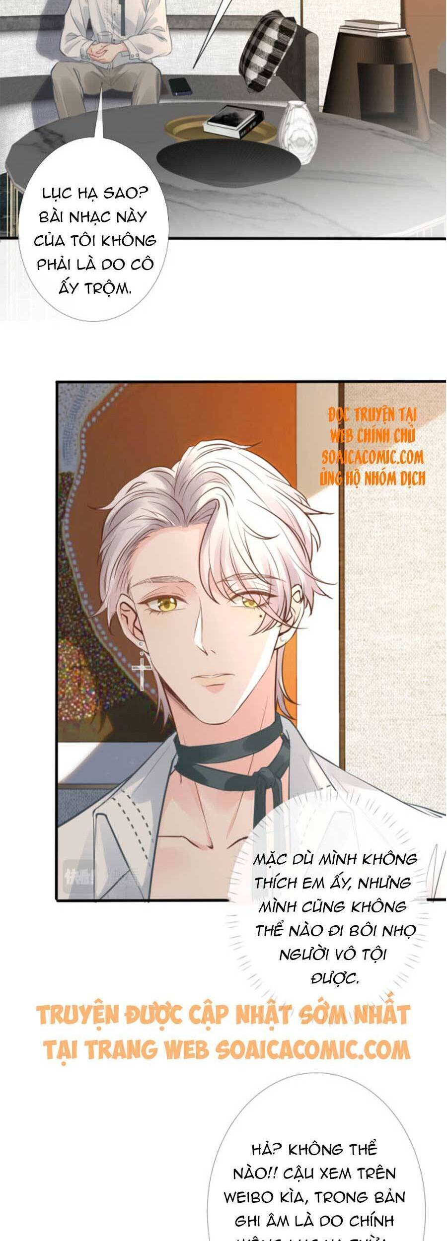 Ôm Khẩn Tiểu Mã Giáp Của Tôi Chap 87 - Next Chap 88