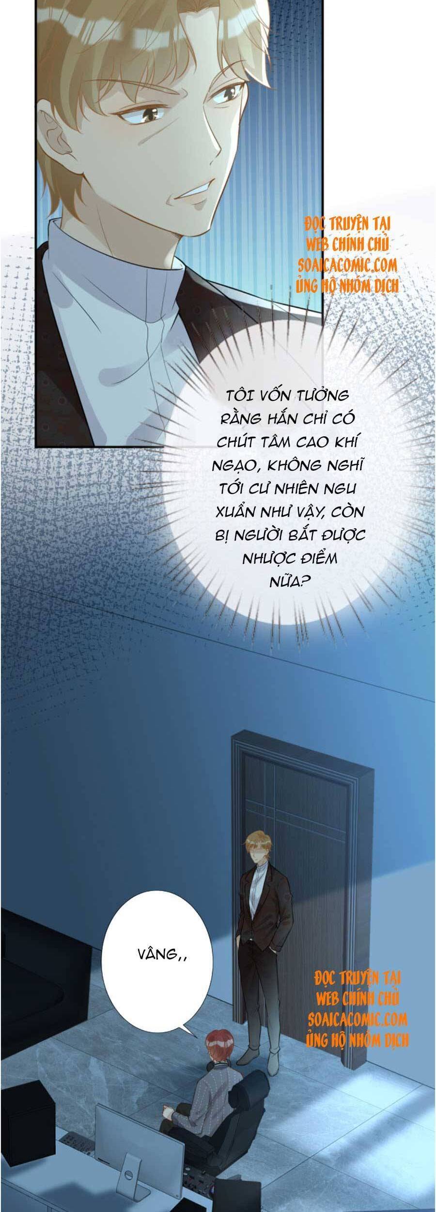 Ôm Khẩn Tiểu Mã Giáp Của Tôi Chap 87 - Next Chap 88