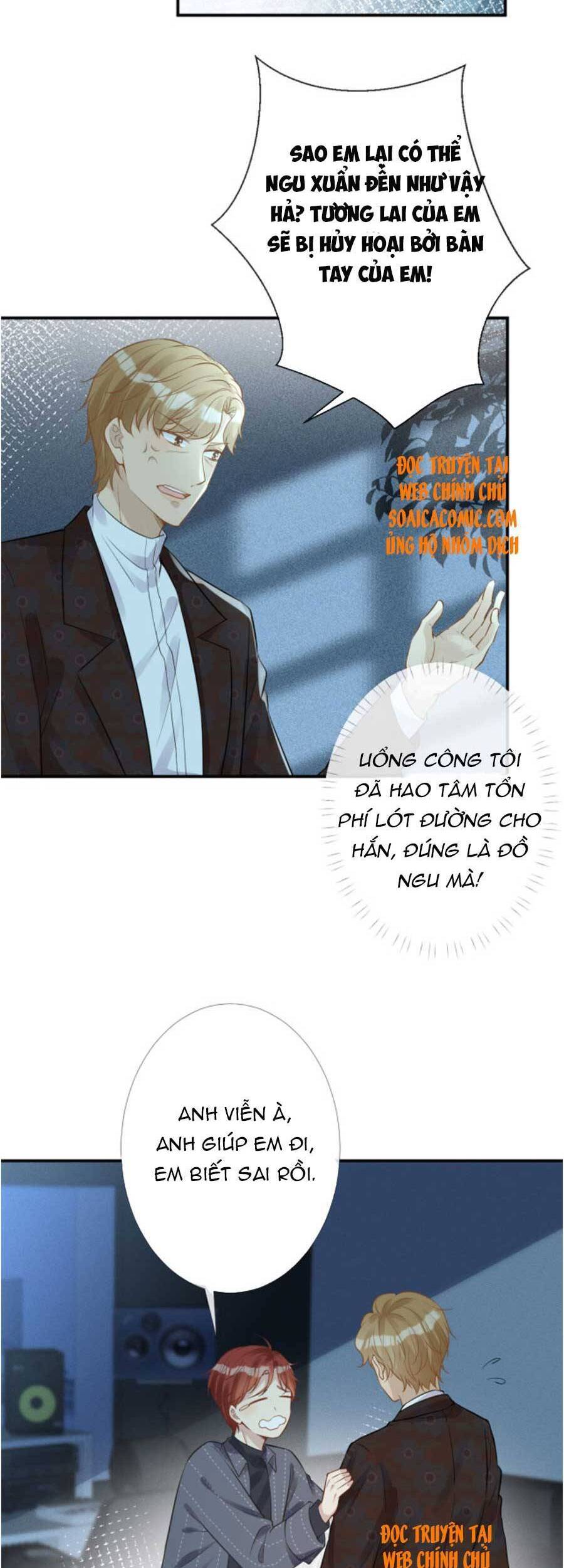 Ôm Khẩn Tiểu Mã Giáp Của Tôi Chap 87 - Next Chap 88