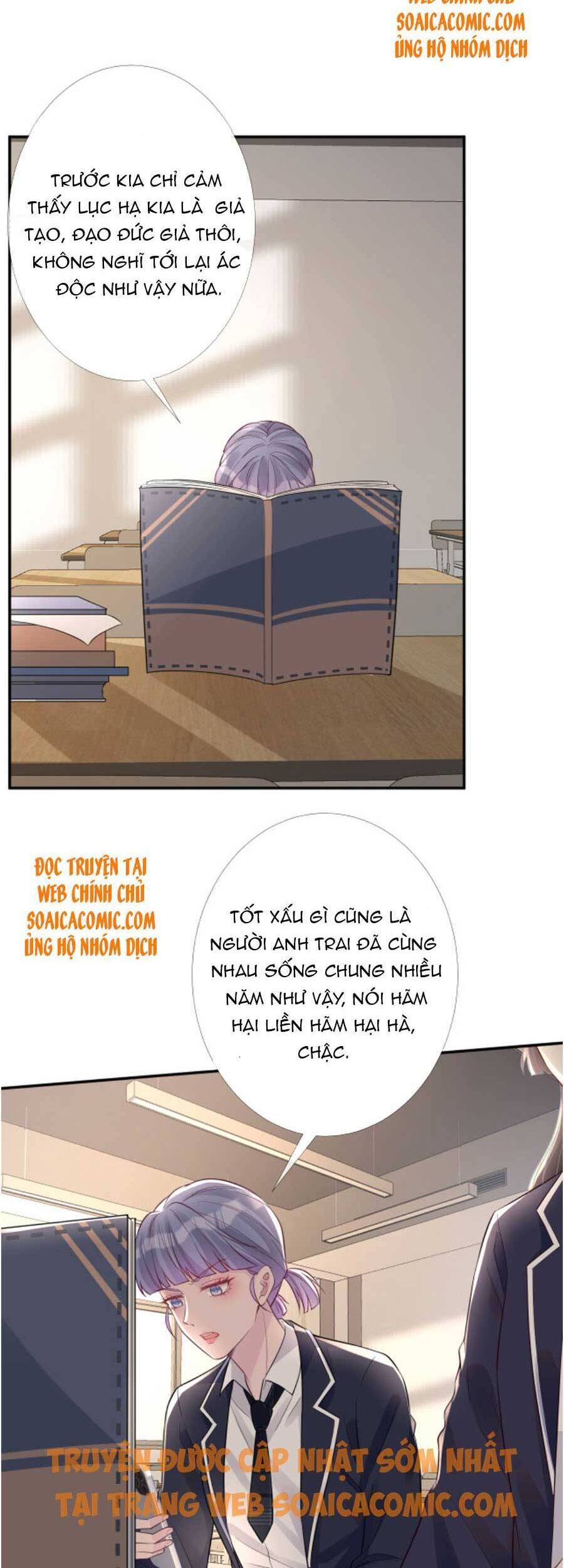 Ôm Khẩn Tiểu Mã Giáp Của Tôi Chap 88 - Next Chap 89