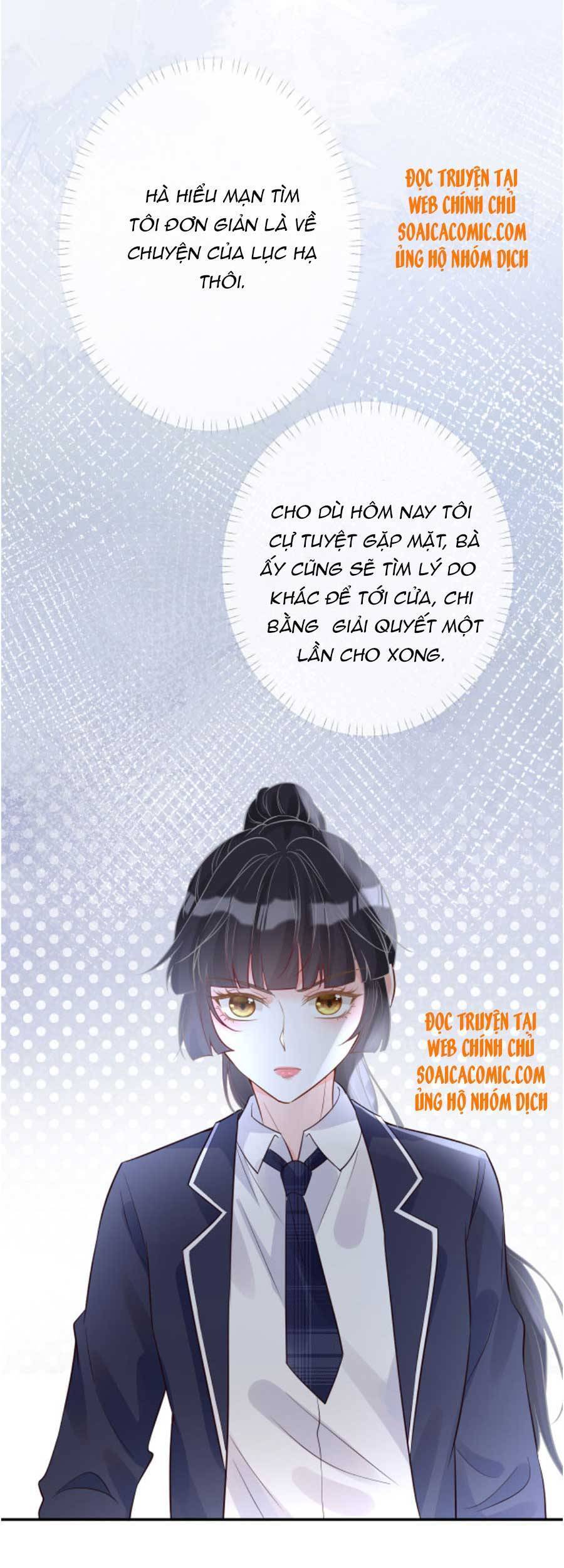 Ôm Khẩn Tiểu Mã Giáp Của Tôi Chap 88 - Next Chap 89
