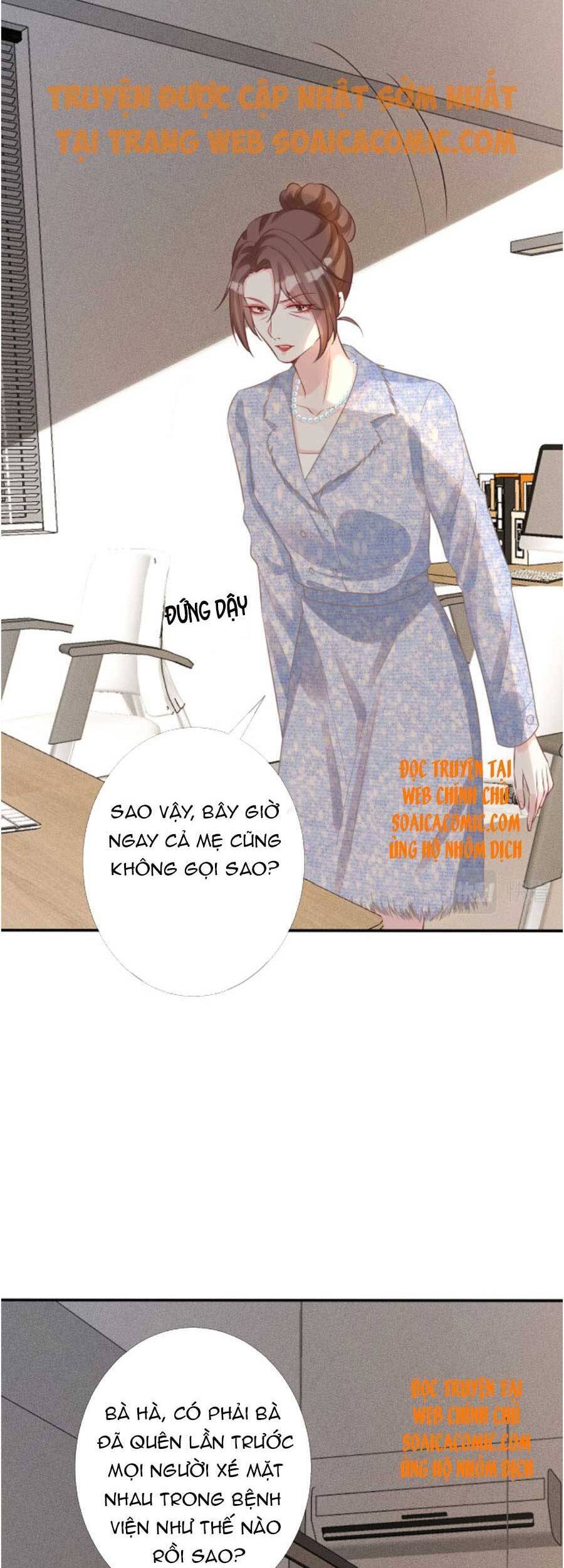 Ôm Khẩn Tiểu Mã Giáp Của Tôi Chap 88 - Next Chap 89