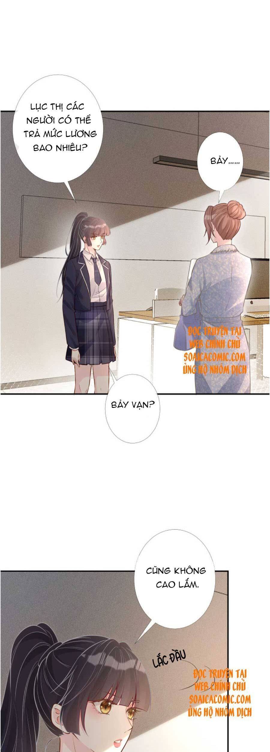 Ôm Khẩn Tiểu Mã Giáp Của Tôi Chap 88 - Next Chap 89
