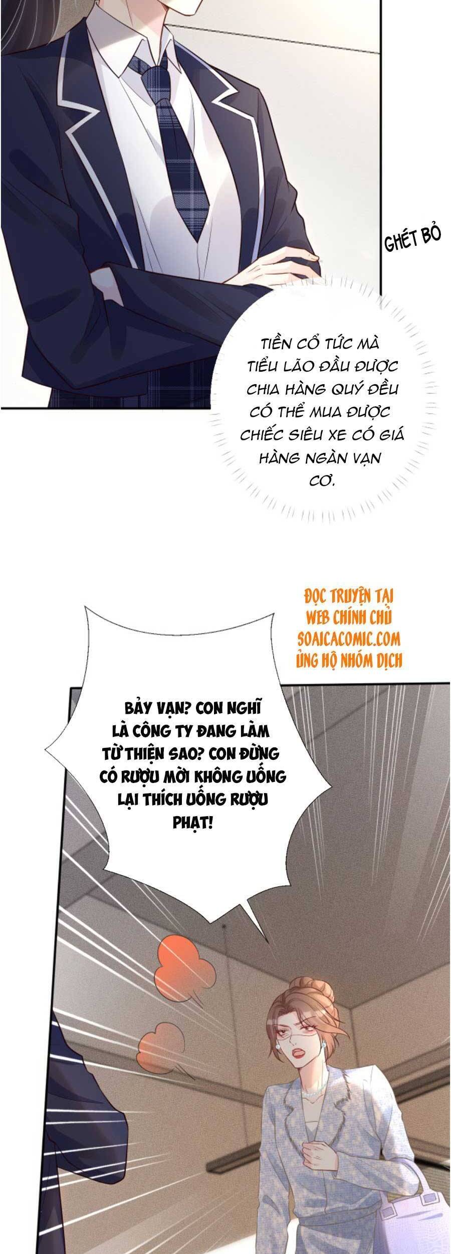 Ôm Khẩn Tiểu Mã Giáp Của Tôi Chap 88 - Next Chap 89