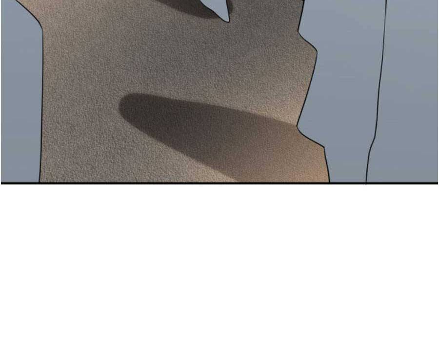 Ôm Khẩn Tiểu Mã Giáp Của Tôi Chap 88 - Next Chap 89