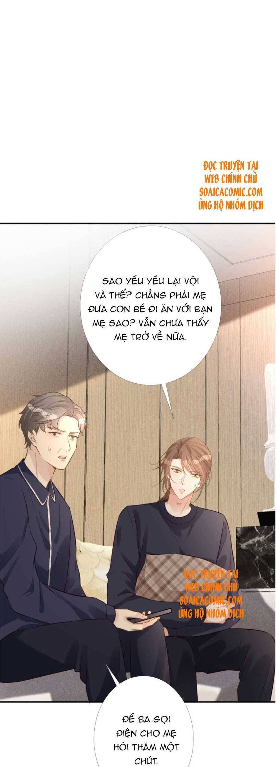 Ôm Khẩn Tiểu Mã Giáp Của Tôi Chap 89 - Next Chap 90